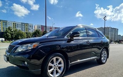 Lexus RX III, 2011 год, 1 950 000 рублей, 1 фотография