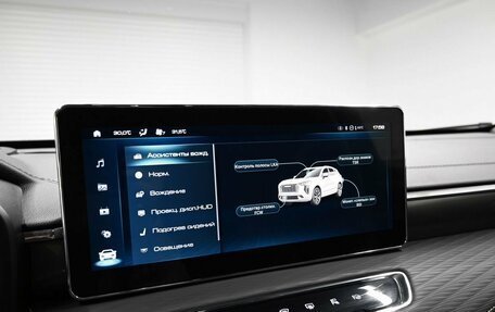 Haval Jolion, 2021 год, 1 895 000 рублей, 17 фотография