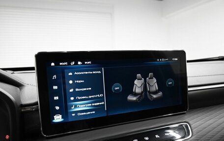 Haval Jolion, 2021 год, 1 895 000 рублей, 19 фотография