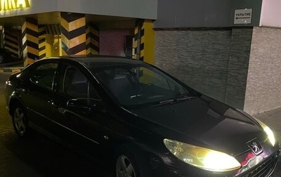 Peugeot 407, 2005 год, 750 000 рублей, 1 фотография