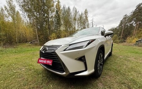 Lexus RX IV рестайлинг, 2018 год, 3 250 000 рублей, 3 фотография