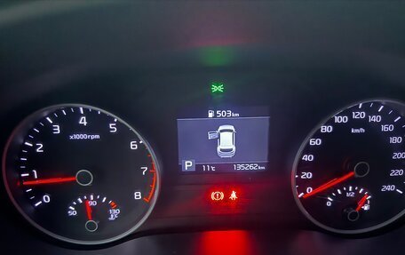 KIA Sportage IV рестайлинг, 2020 год, 2 150 000 рублей, 5 фотография