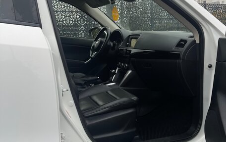 Mazda CX-5 II, 2014 год, 1 730 000 рублей, 15 фотография