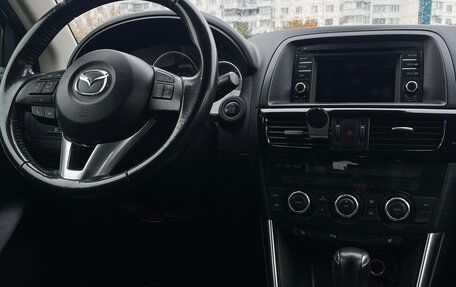 Mazda CX-5 II, 2014 год, 1 730 000 рублей, 23 фотография