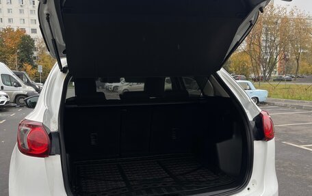 Mazda CX-5 II, 2014 год, 1 730 000 рублей, 19 фотография
