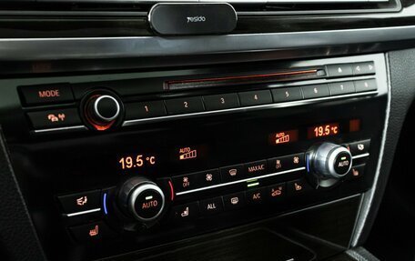 BMW 7 серия, 2013 год, 2 149 585 рублей, 20 фотография