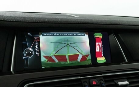 BMW 7 серия, 2013 год, 2 149 585 рублей, 18 фотография