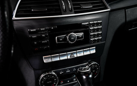 Mercedes-Benz C-Класс, 2012 год, 1 388 860 рублей, 12 фотография