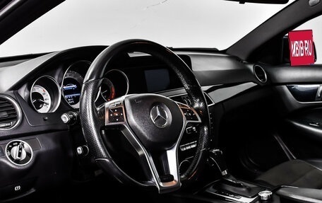 Mercedes-Benz C-Класс, 2012 год, 1 388 860 рублей, 11 фотография
