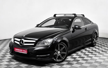Mercedes-Benz C-Класс, 2012 год, 1 388 860 рублей, 1 фотография