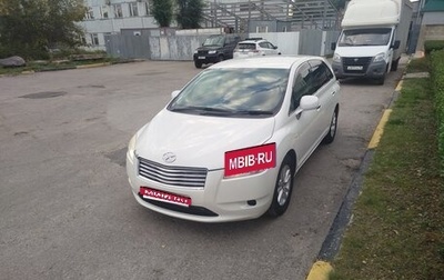 Toyota Mark X ZiO, 2007 год, 1 200 000 рублей, 1 фотография