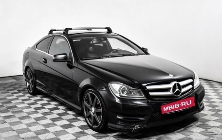 Mercedes-Benz C-Класс, 2012 год, 1 388 860 рублей, 3 фотография