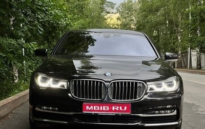 BMW 7 серия, 2018 год, 4 900 000 рублей, 1 фотография