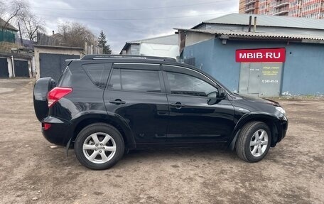 Toyota RAV4, 2007 год, 1 600 000 рублей, 5 фотография
