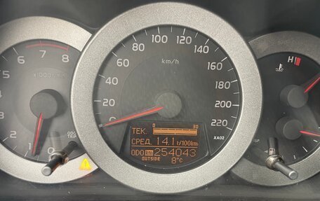 Toyota RAV4, 2007 год, 1 600 000 рублей, 17 фотография