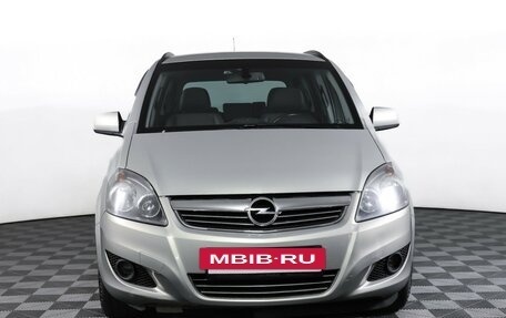 Opel Zafira B, 2011 год, 949 000 рублей, 2 фотография