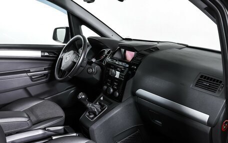 Opel Zafira B, 2011 год, 949 000 рублей, 11 фотография