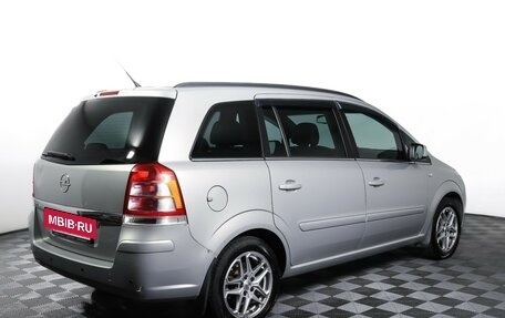 Opel Zafira B, 2011 год, 949 000 рублей, 5 фотография