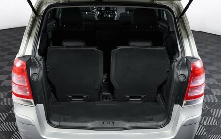 Opel Zafira B, 2011 год, 949 000 рублей, 10 фотография