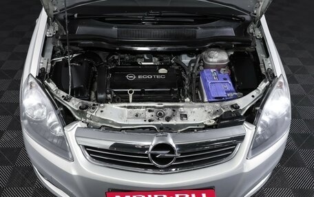 Opel Zafira B, 2011 год, 949 000 рублей, 9 фотография