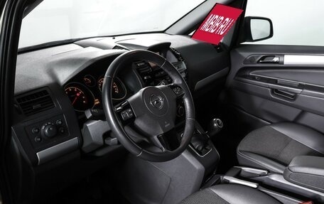 Opel Zafira B, 2011 год, 949 000 рублей, 15 фотография