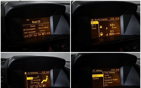 Opel Zafira B, 2011 год, 949 000 рублей, 20 фотография