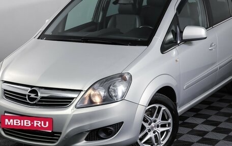 Opel Zafira B, 2011 год, 949 000 рублей, 23 фотография