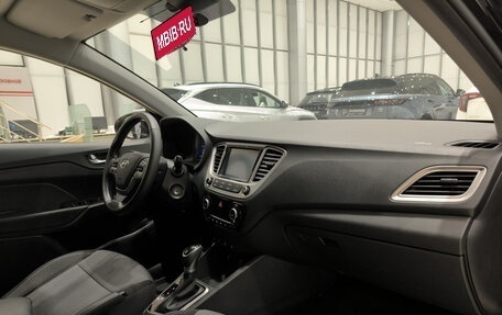 Hyundai Solaris II рестайлинг, 2019 год, 1 520 000 рублей, 15 фотография