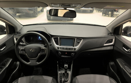 Hyundai Solaris II рестайлинг, 2019 год, 1 520 000 рублей, 18 фотография