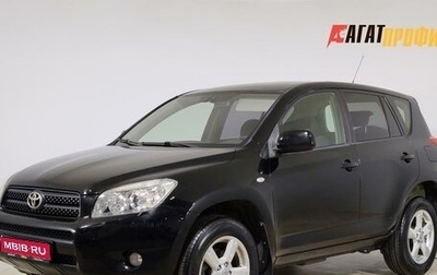 Toyota RAV4, 2007 год, 935 000 рублей, 1 фотография