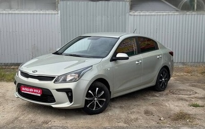 KIA Rio IV, 2017 год, 1 100 000 рублей, 1 фотография