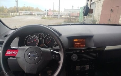 Opel Astra H, 2012 год, 590 000 рублей, 1 фотография