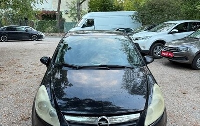 Opel Corsa D, 2007 год, 450 000 рублей, 1 фотография