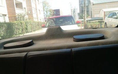 Renault Logan I, 2008 год, 350 000 рублей, 1 фотография