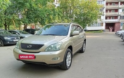 Lexus RX II рестайлинг, 2004 год, 960 000 рублей, 1 фотография