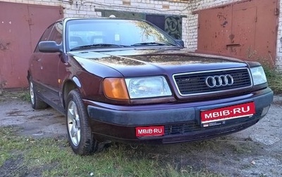 Audi 100, 1990 год, 500 000 рублей, 1 фотография