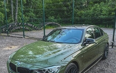 BMW 3 серия, 2014 год, 2 900 000 рублей, 1 фотография