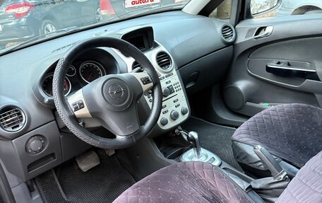 Opel Corsa D, 2007 год, 450 000 рублей, 6 фотография