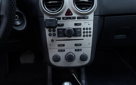 Opel Corsa D, 2007 год, 450 000 рублей, 16 фотография
