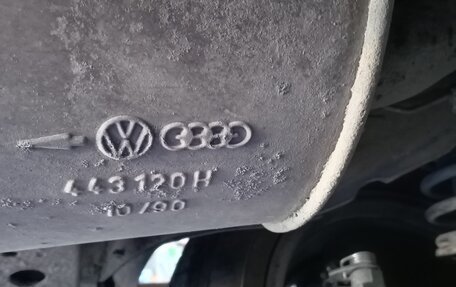Audi 100, 1990 год, 500 000 рублей, 24 фотография