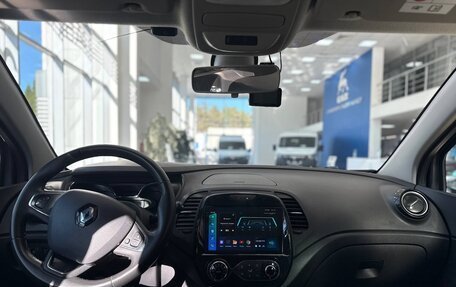 Renault Kaptur I рестайлинг, 2018 год, 1 480 000 рублей, 14 фотография