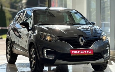 Renault Kaptur I рестайлинг, 2018 год, 1 480 000 рублей, 1 фотография