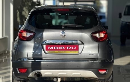 Renault Kaptur I рестайлинг, 2018 год, 1 480 000 рублей, 17 фотография