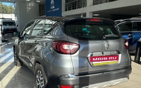 Renault Kaptur I рестайлинг, 2018 год, 1 480 000 рублей, 18 фотография