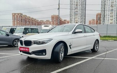 BMW 3 серия, 2016 год, 2 270 000 рублей, 1 фотография