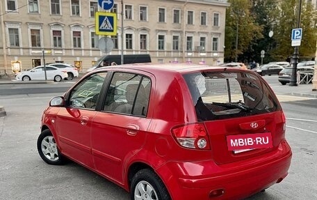 Hyundai Getz I рестайлинг, 2003 год, 249 999 рублей, 2 фотография