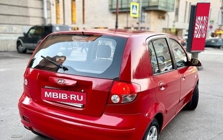 Hyundai Getz I рестайлинг, 2003 год, 249 999 рублей, 3 фотография