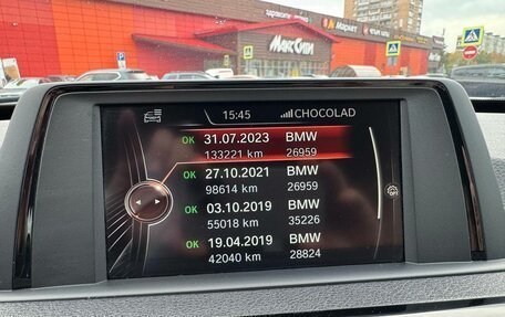 BMW 3 серия, 2016 год, 2 270 000 рублей, 15 фотография