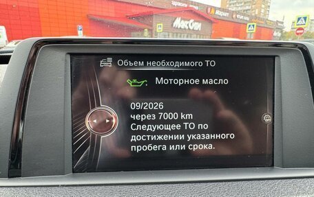 BMW 3 серия, 2016 год, 2 270 000 рублей, 17 фотография