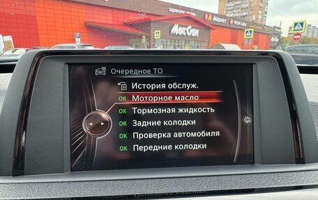 BMW 3 серия, 2016 год, 2 270 000 рублей, 21 фотография